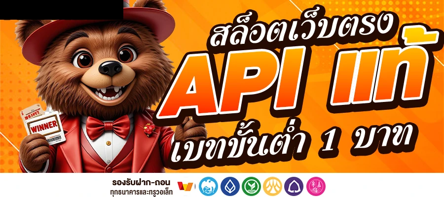 pgk44 รวมสล็อตทุกค่าย